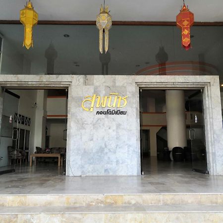 26 Condo With Pool Opposite The Train Station, Near Old City And Nimman Chiang Mai Esterno foto